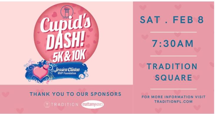 2024 Sept 8 Feb Cupids Dash